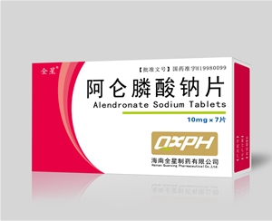阿侖膦酸鈉片