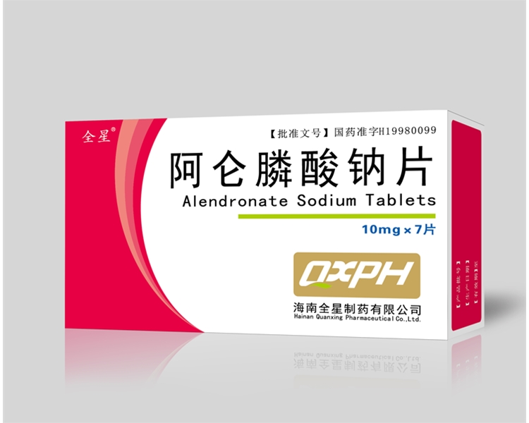 阿侖膦酸鈉片