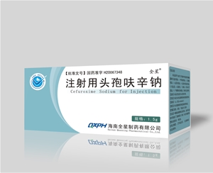 頭孢呋辛