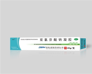雙氯芬酸鈉凝膠