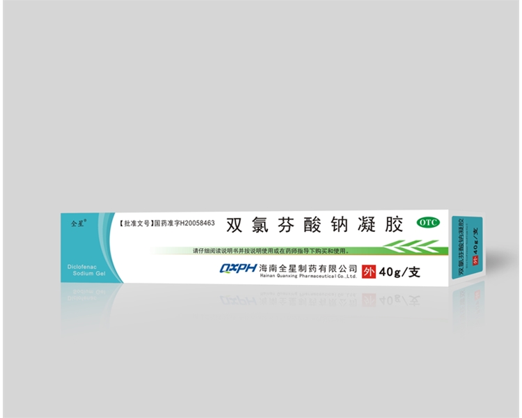 雙氯芬酸鈉凝膠